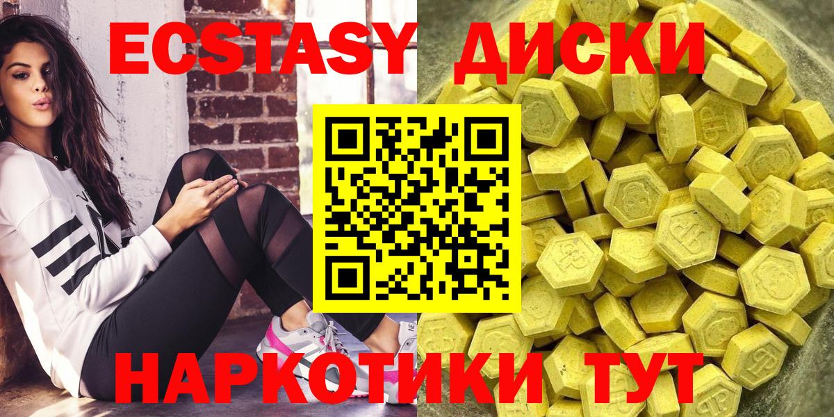 Канабис Октябрьский