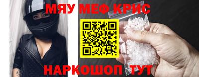 бутират Гусев
