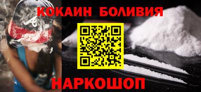 бутират Гусев
