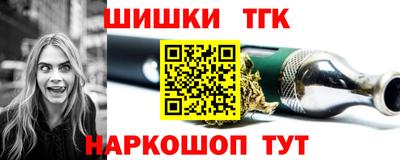 2c-b Гусиноозёрск