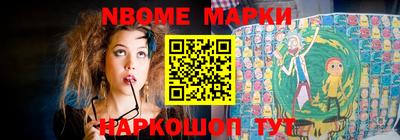 дмт Северобайкальск