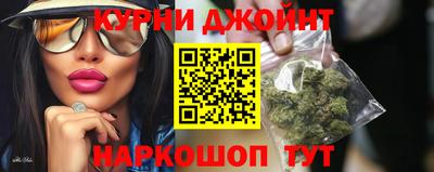2c-b Гусиноозёрск