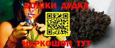 спиды Гусь-Хрустальный