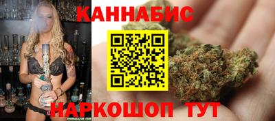 2c-b Гусиноозёрск