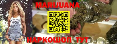 спиды Гусь-Хрустальный