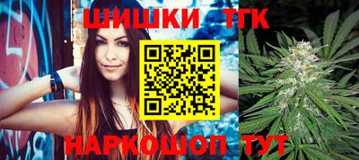 2c-b Гусиноозёрск