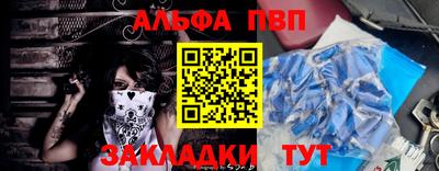 2c-b Гусиноозёрск