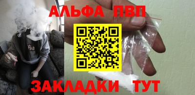 2c-b Гусиноозёрск