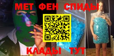 2c-b Гусиноозёрск