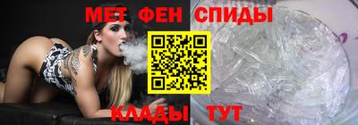 2c-b Гусиноозёрск