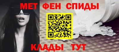 2c-b Гусиноозёрск