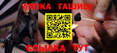 спиды Гусь-Хрустальный