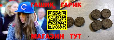 альфа пвп Свободный