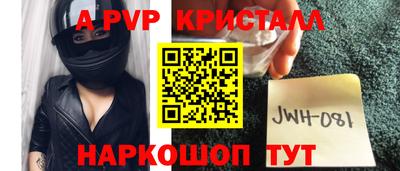 бутират Гусев