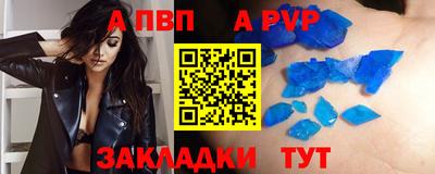 2c-b Гусиноозёрск