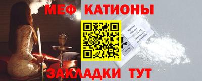 героин Севастополь